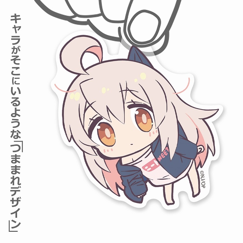 お兄ちゃんはおしまい! 緒山まひろ アクリルつままれ「NEET」Ver. 画像 2 | AniSmile