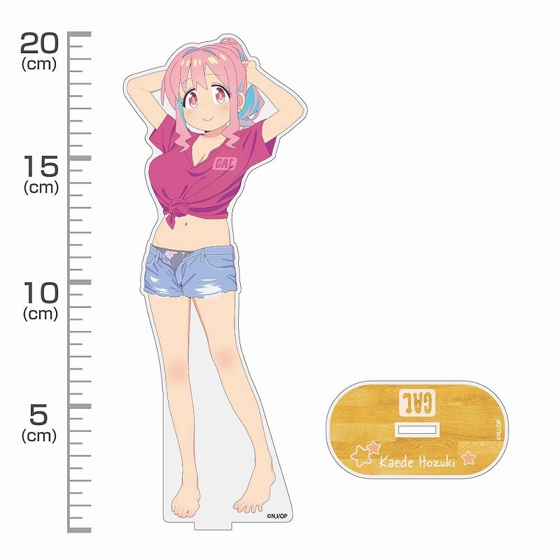 お兄ちゃんはおしまい! 描き下ろし 穂月かえで アクリルスタンド(大)銭湯上がりのお着替えVer. 画像 2 | AniSmile