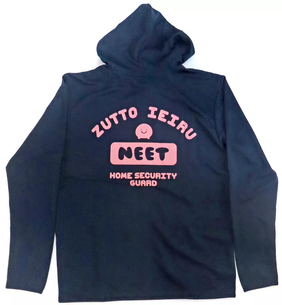 お兄ちゃんはおしまい! まひろの「NEET」 薄手ドライパーカー/NAVY-XL 画像 2 | AniSmile