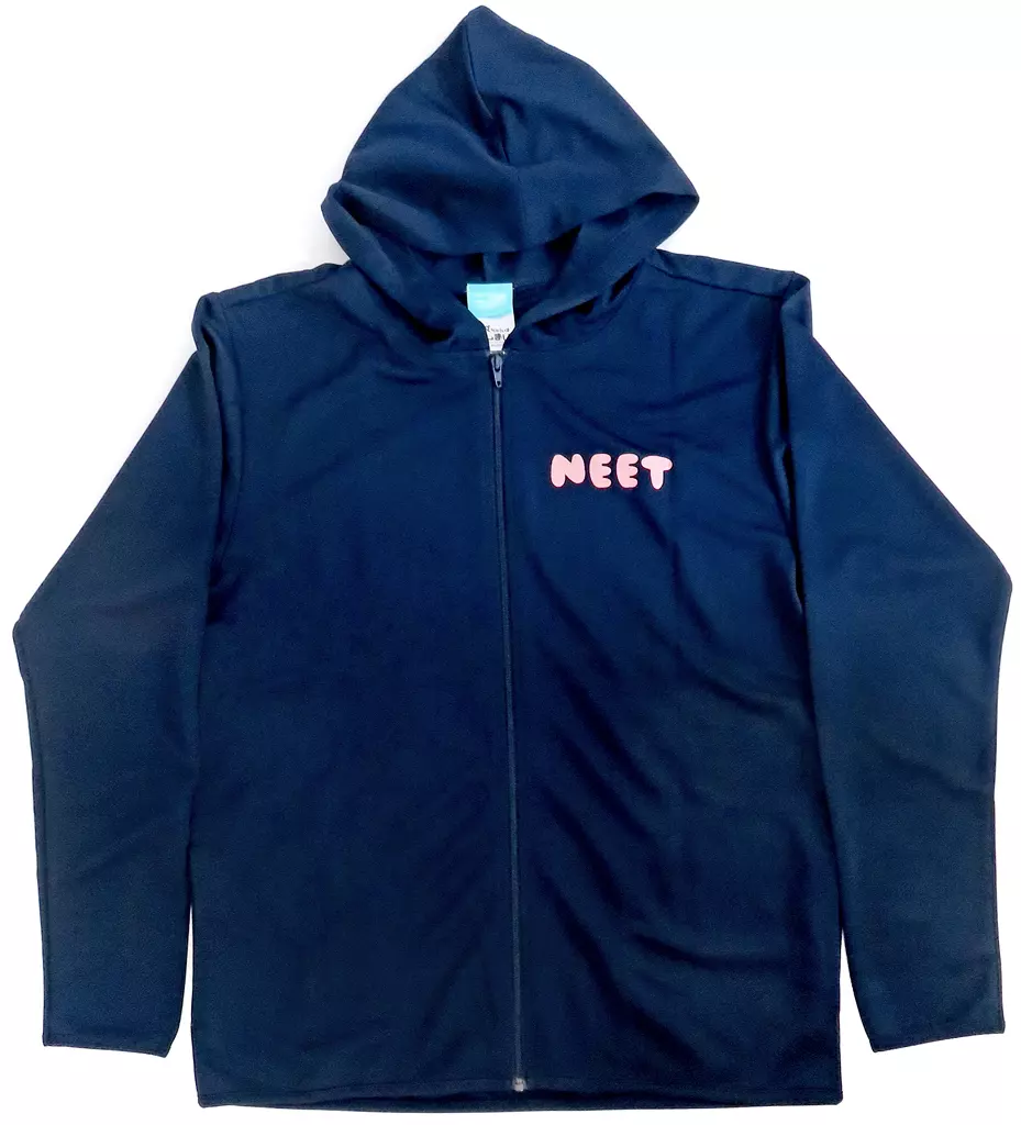 お兄ちゃんはおしまい! まひろの「NEET」 薄手ドライパーカー/NAVY-L - 公式商品画像 | AniSmile