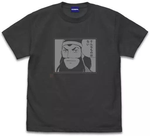 三国志 関羽のそんなものはない Tシャツ/SUMI-L - 公式商品画像 | AniSmile