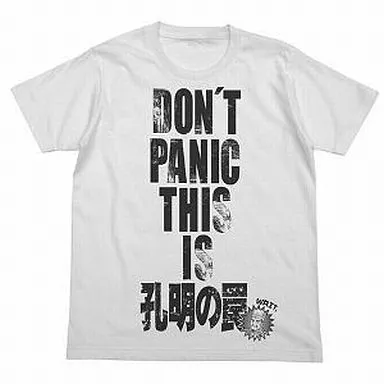 三国志 孔明の罠Tシャツ/WHITE-L - 公式商品画像 | AniSmile
