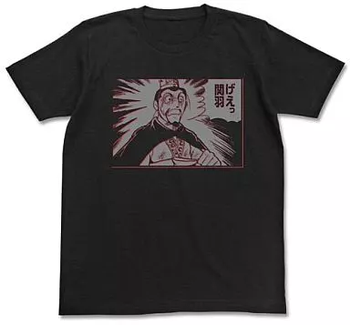 三国志 げぇっ 関羽Tシャツ/BLACK-M - 公式商品画像 | AniSmile