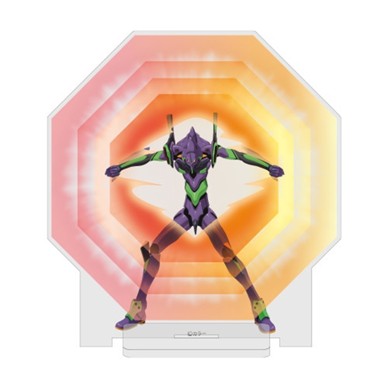EVANGELION 初号機 A.T.フィールド アクリルスタンド - 公式商品画像 | AniSmile