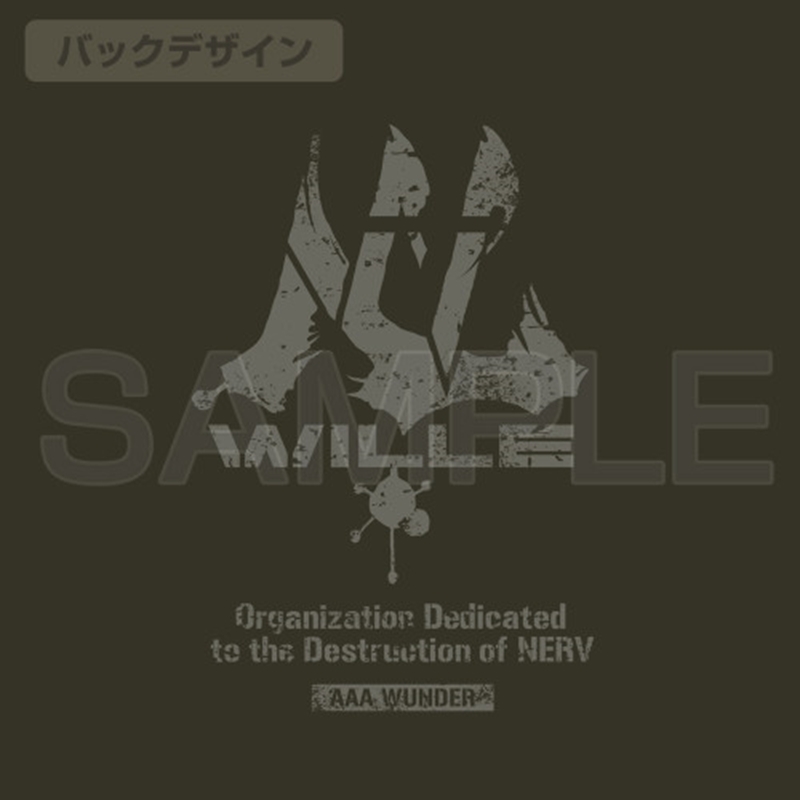 EVANGELION WILLE ワークシャツ/MOSS-L 画像 5 | AniSmile