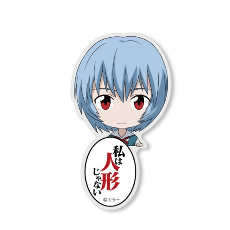 EVANGELION 綾波レイ アクリルピョコッテ - 公式商品画像 | AniSmile
