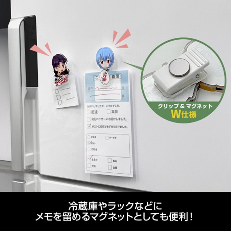 EVANGELION 綾波レイ アクリルピョコッテ 画像 3 | AniSmile