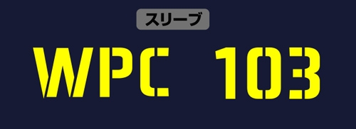 PSYCHO-PASS サイコパス 3 公安局 蓄光Tシャツ/NAVY-XL 画像 3 | AniSmile