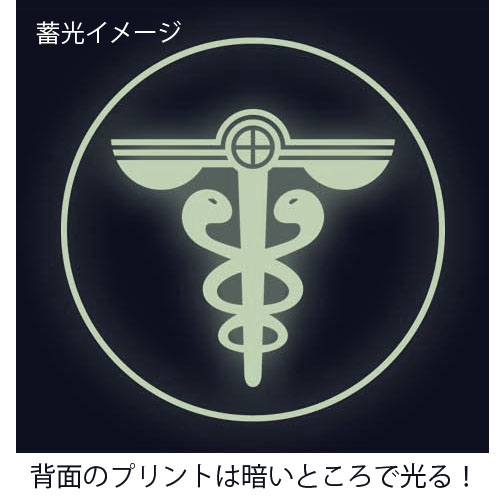 PSYCHO-PASS サイコパス 3 公安局 蓄光Tシャツ/NAVY-XL 画像 4 | AniSmile