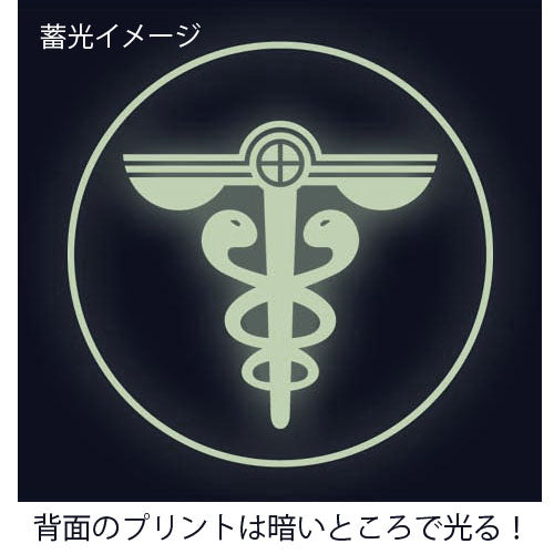 PSYCHO-PASS サイコパス 3 公安局 蓄光Tシャツ/NAVY-S 画像 4 | AniSmile