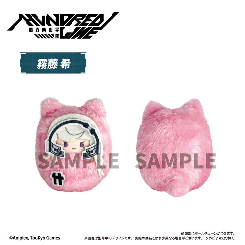 HUNDRED LINE -最終防衛学園- くるみたぴぬい 画像 4 | AniSmile