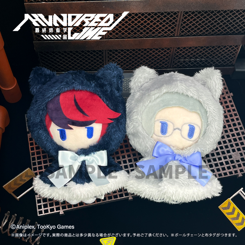 HUNDRED LINE -最終防衛学園- ケープたぴぬい 蒼月衛人 画像 4 | AniSmile