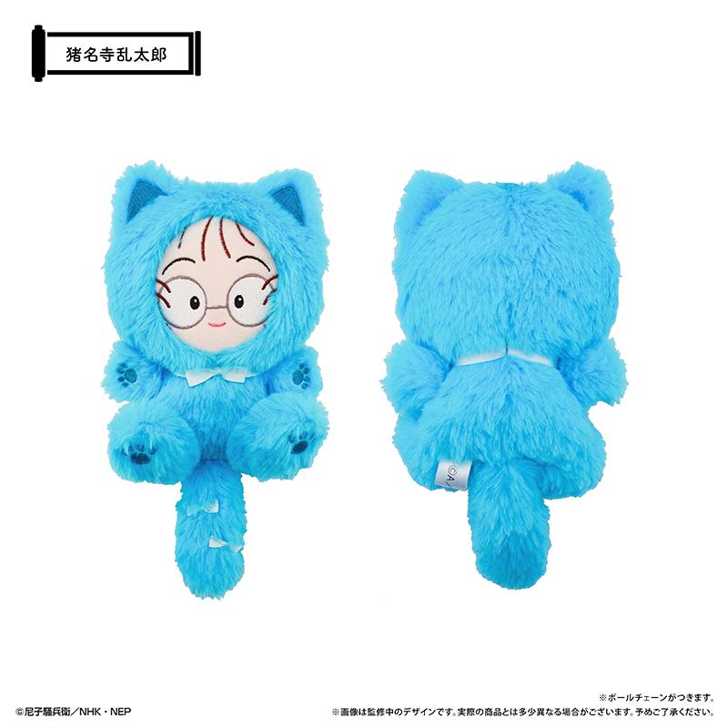 忍たま乱太郎 たぴにゃんこ Vol.1 猪名寺乱太郎 - 公式商品画像 | AniSmile