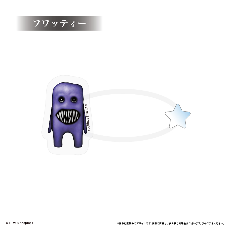 青鬼 おめかしアクセサリー 画像 3 | AniSmile