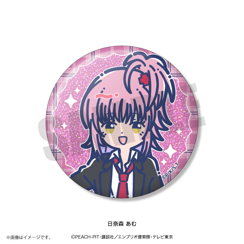 TVアニメ『しゅごキャラ!』 れとぽぷ キラキラ缶バッジ(全9種) - 公式商品画像 | AniSmile