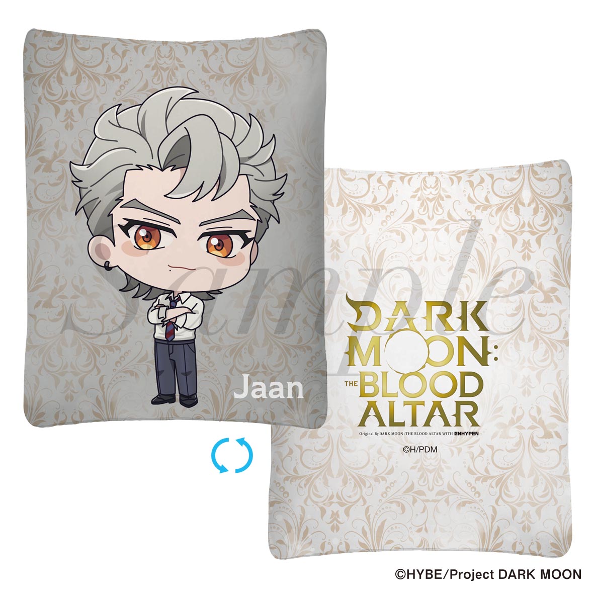 アニメ「DARK MOON: THE BLOOD ALTAR」ミニクッション イアン - 公式商品画像 | AniSmile