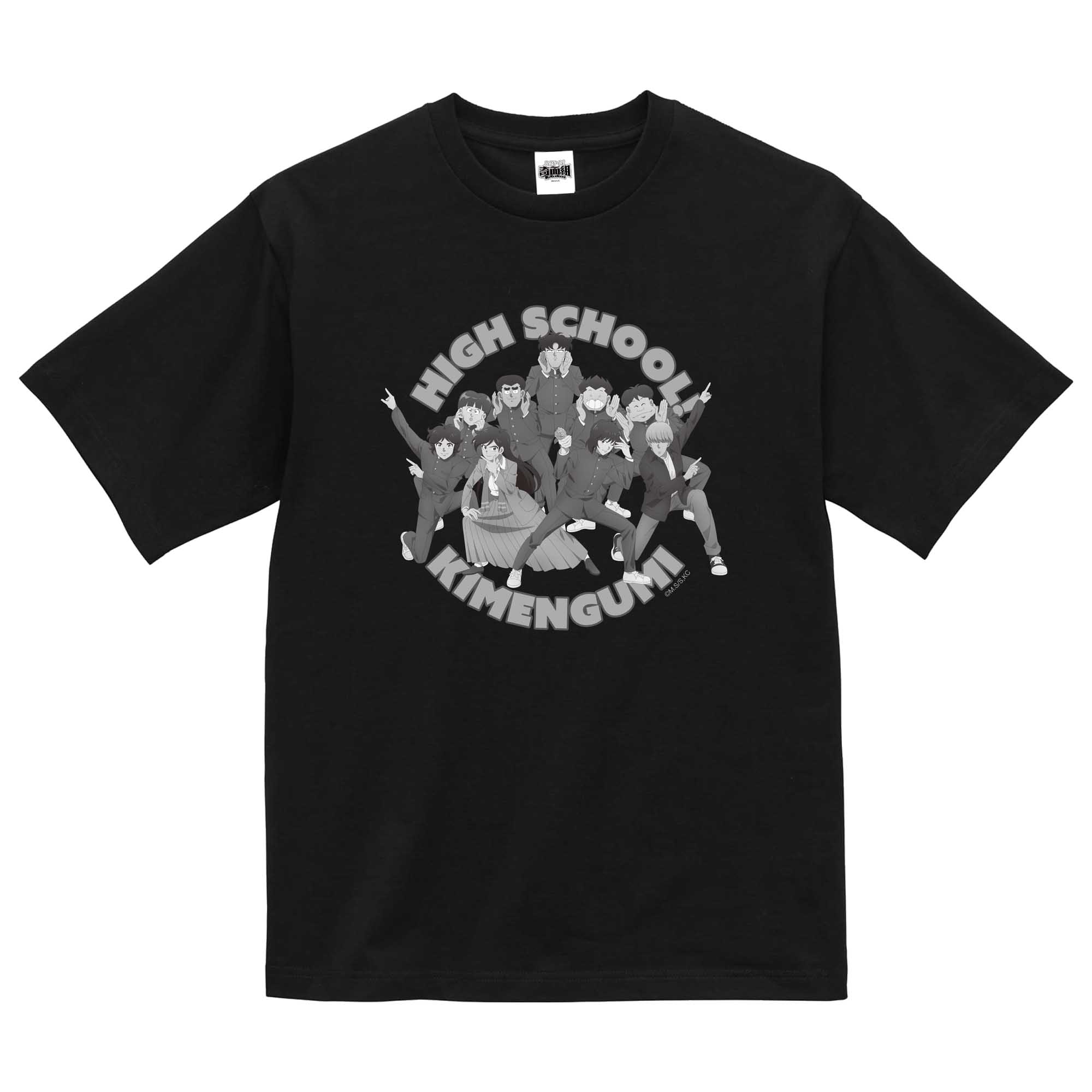 TVアニメ「ハイスクール!奇面組」Tシャツ Mサイズ - 公式商品画像 | AniSmile