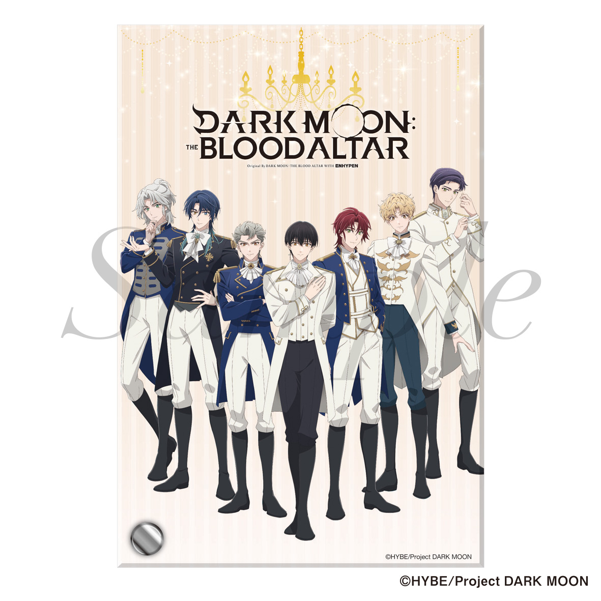 アニメ「DARK MOON: THE BLOOD ALTAR」アクリルプレート 描き下ろしVer. - 公式商品画像 | AniSmile