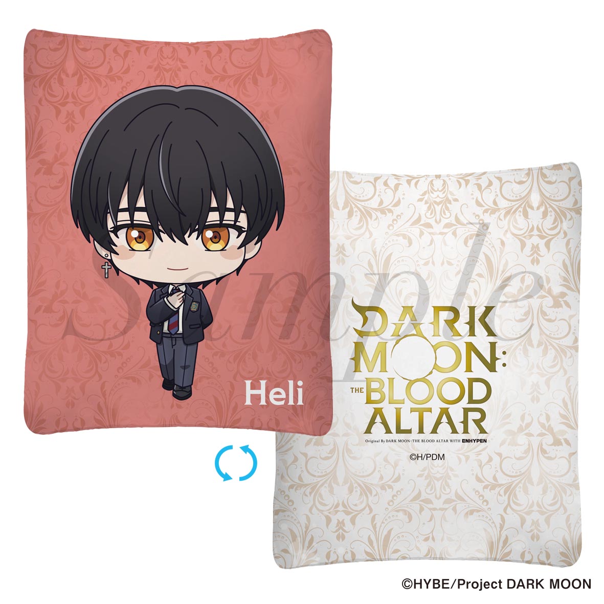 アニメ「DARK MOON: THE BLOOD ALTAR」ミニクッション ヘリ - 公式商品画像 | AniSmile