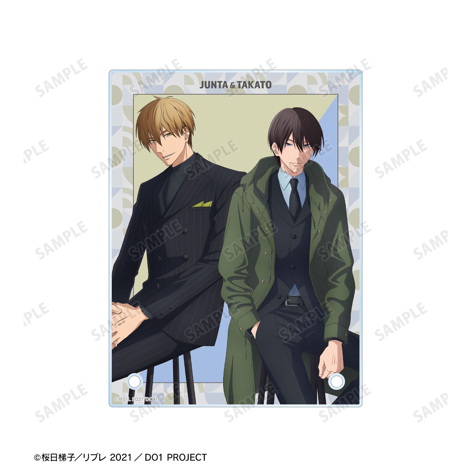 「劇場版 抱かれたい男1位に脅されています。~スペイン編~」 描き下ろし 東谷准太&西條高人 スーツver. A6アクリルパネル - 公式商品画像 | AniSmile