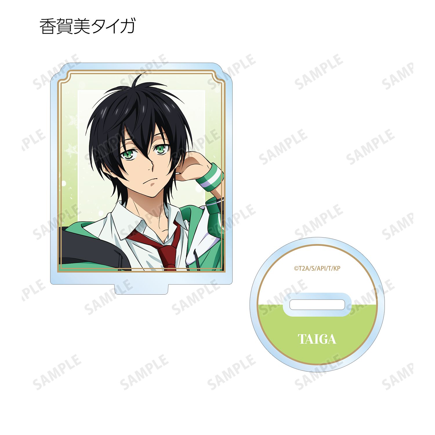 KING OF PRISM -Your Endless Call- み～んなきらめけ!プリズム☆ツアーズ トレーディングアクリルスタンド(単位/単品) 画像 5 | AniSmile