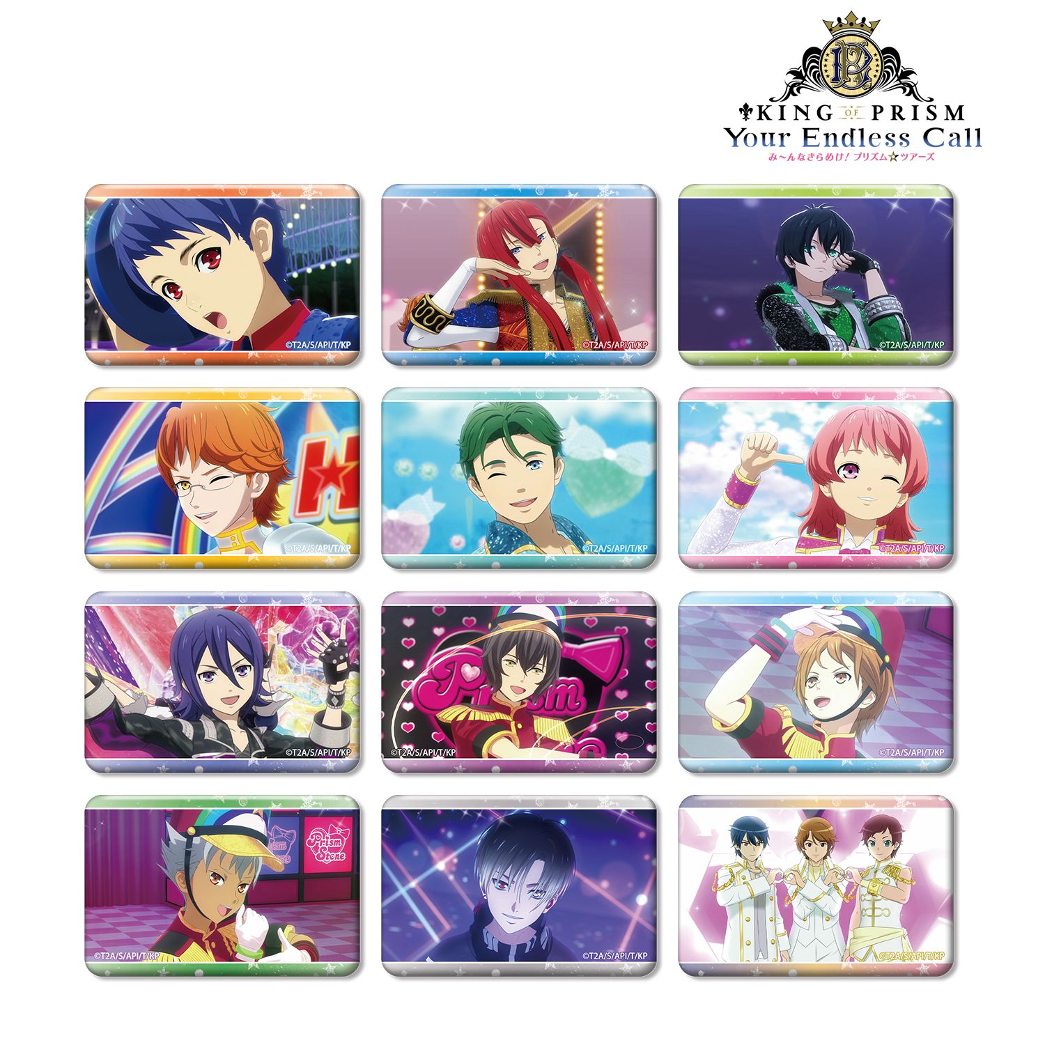 KING OF PRISM -Your Endless Call- み~んなきらめけ!プリズム☆ツアーズ トレーディング場面写スクエア缶バッジ ver.A(単位/単品) 画像 2 | AniSmile