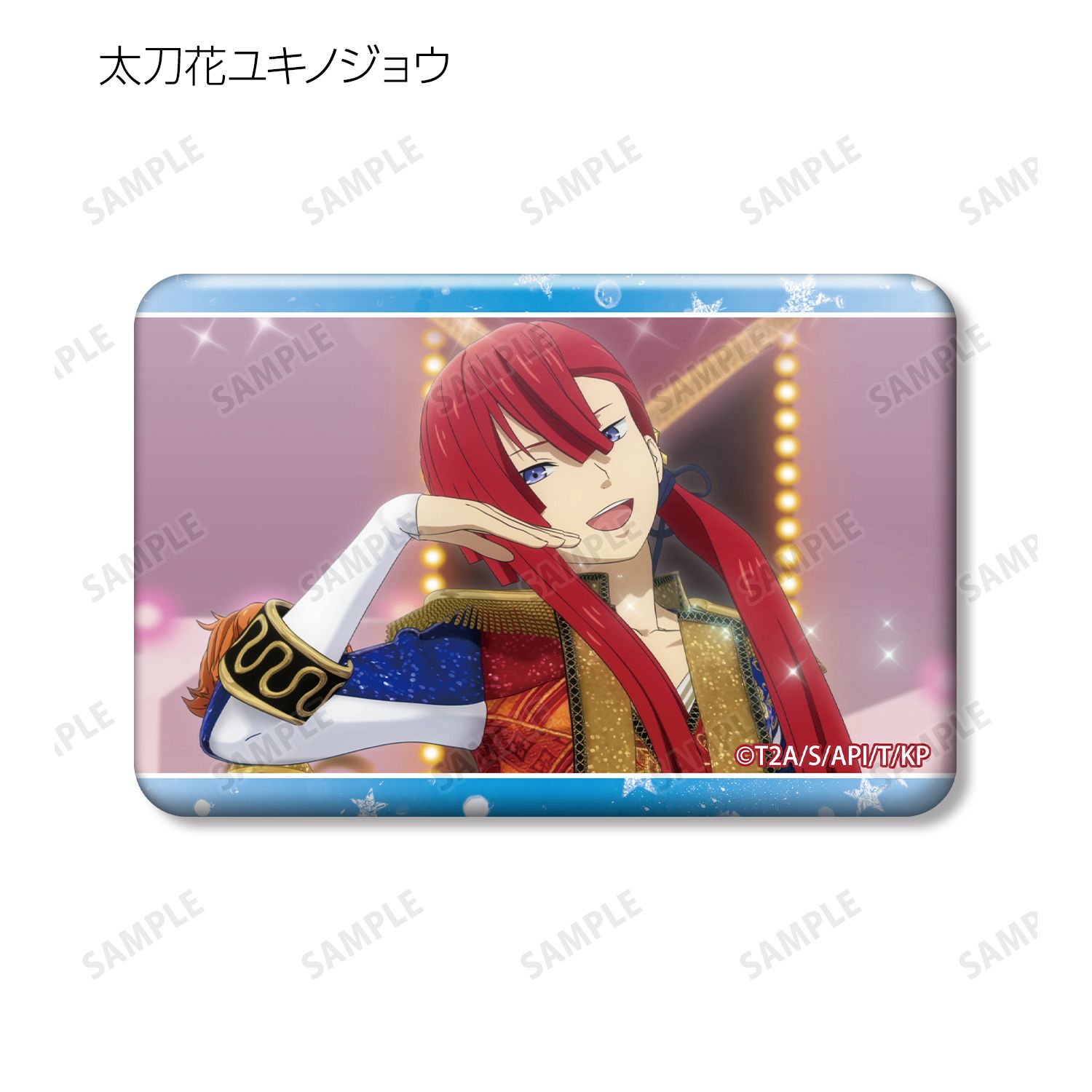 KING OF PRISM -Your Endless Call- み~んなきらめけ!プリズム☆ツアーズ トレーディング場面写スクエア缶バッジ ver.A(単位/単品) 画像 5 | AniSmile