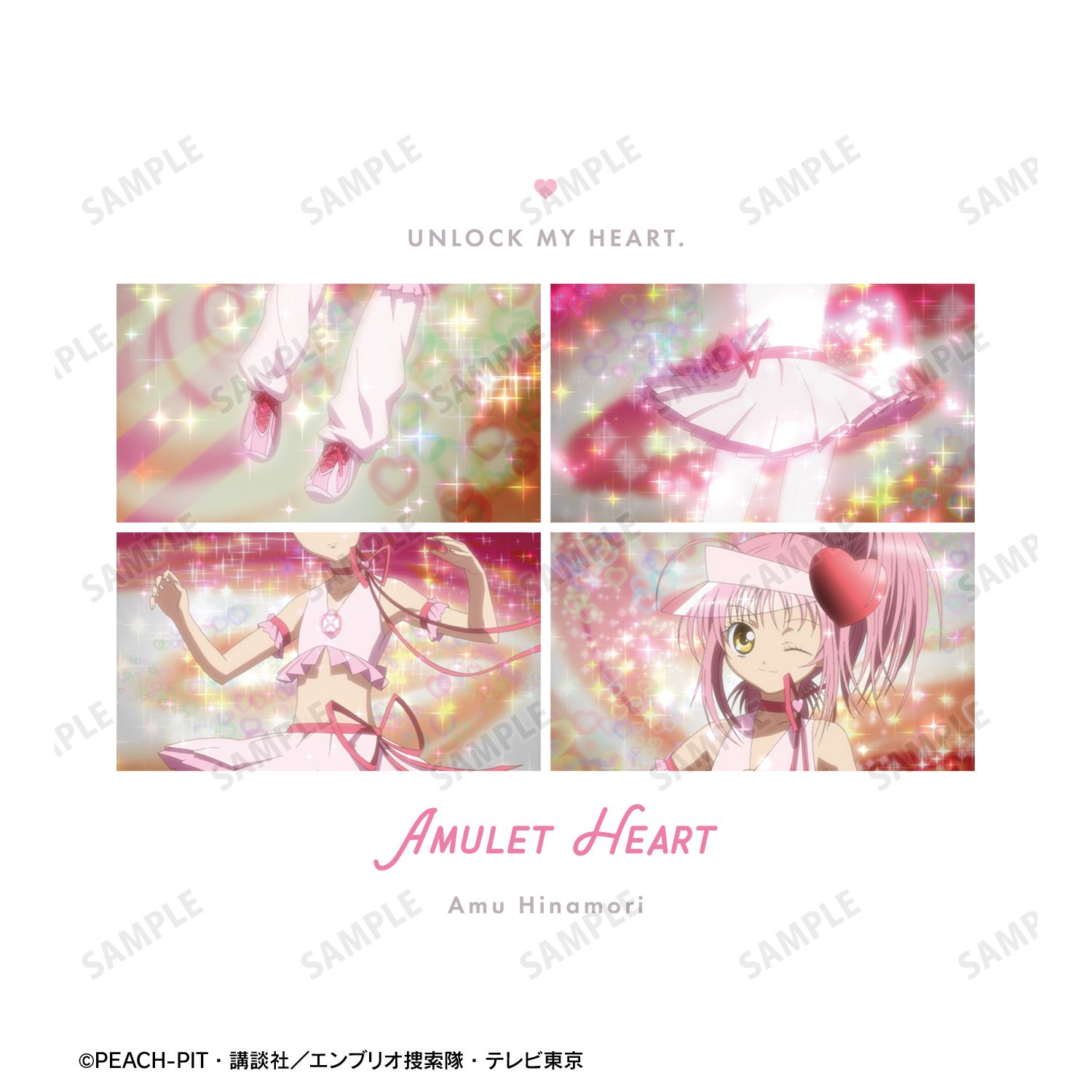TVアニメ『しゅごキャラ!』 アミュレットハート アンロック場面写Tシャツメンズ(サイズ/S) 图片 5 | AniSmile