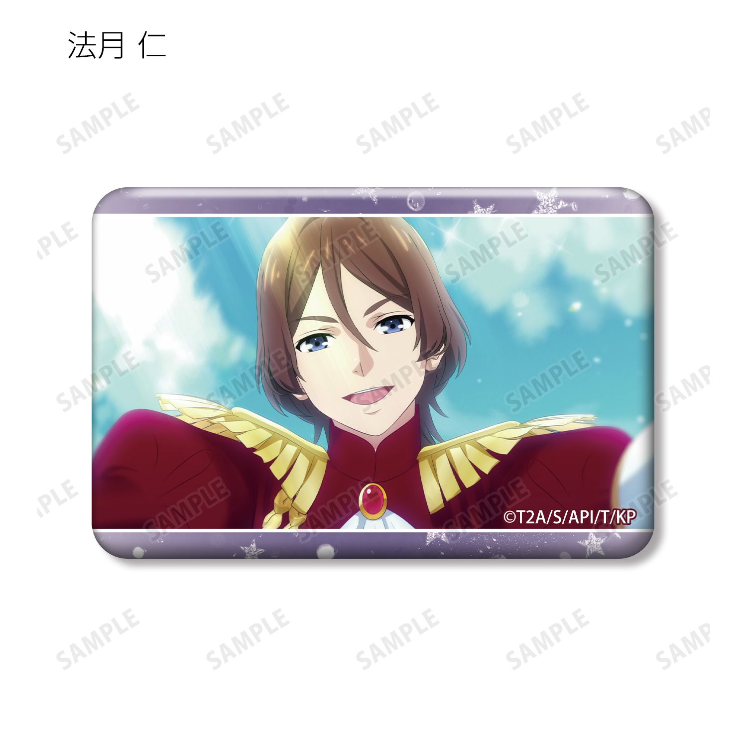 KING OF PRISM -Your Endless Call- み～んなきらめけ!プリズム☆ツアーズ トレーディング場面写スクエア缶バッジ ver.B(単位/単品) 画像 6 | AniSmile