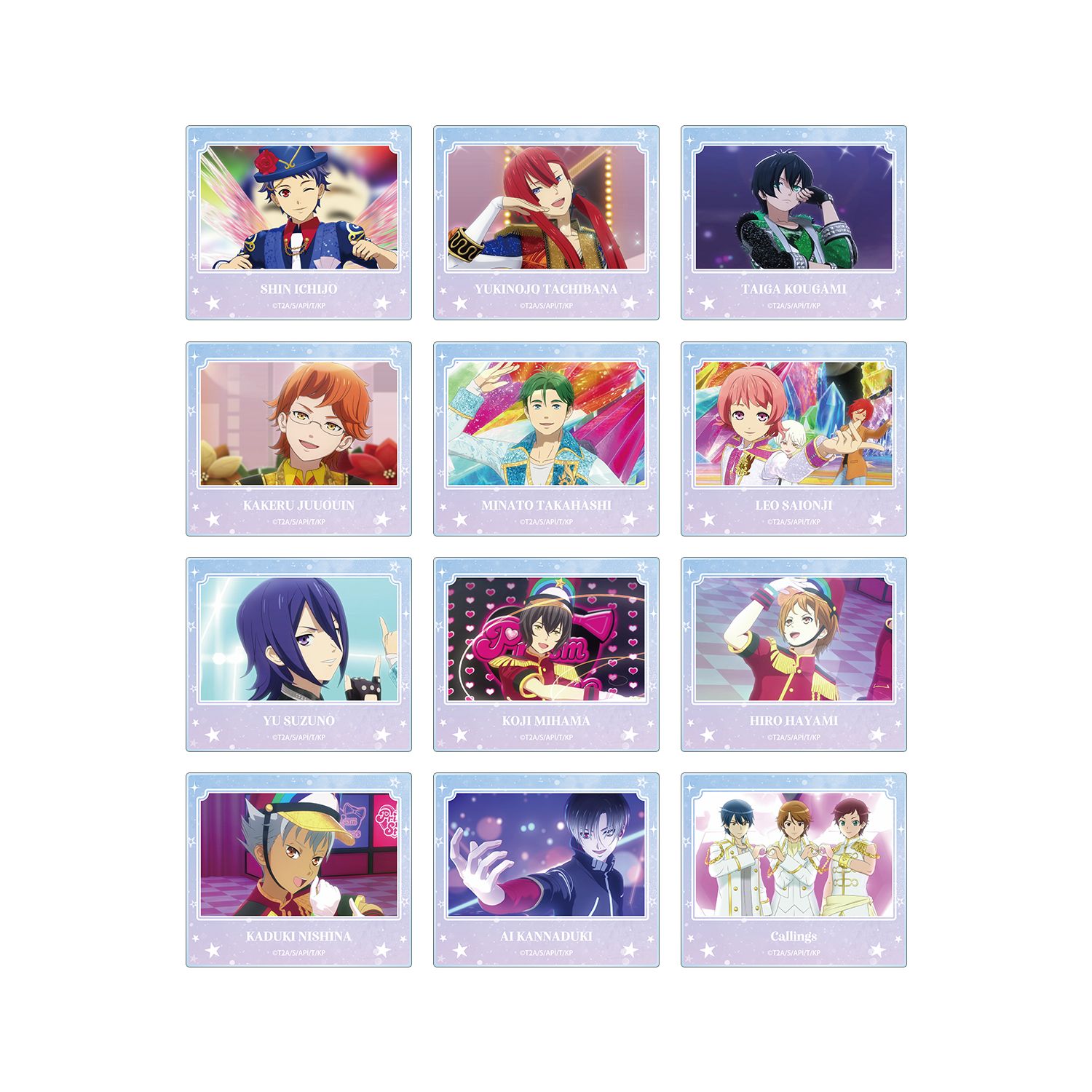KING OF PRISM -Your Endless Call- み~んなきらめけ!プリズム☆ツアーズ トレーディング場面写アクリルカード ver.A(単位/単品) - 公式商品画像 | AniSmile