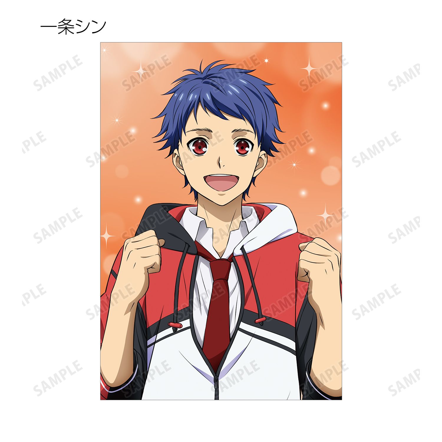 KING OF PRISM -Your Endless Call- み~んなきらめけ!プリズム☆ツアーズ トレーディングポストカード(単位/単品) 画像 3 | AniSmile