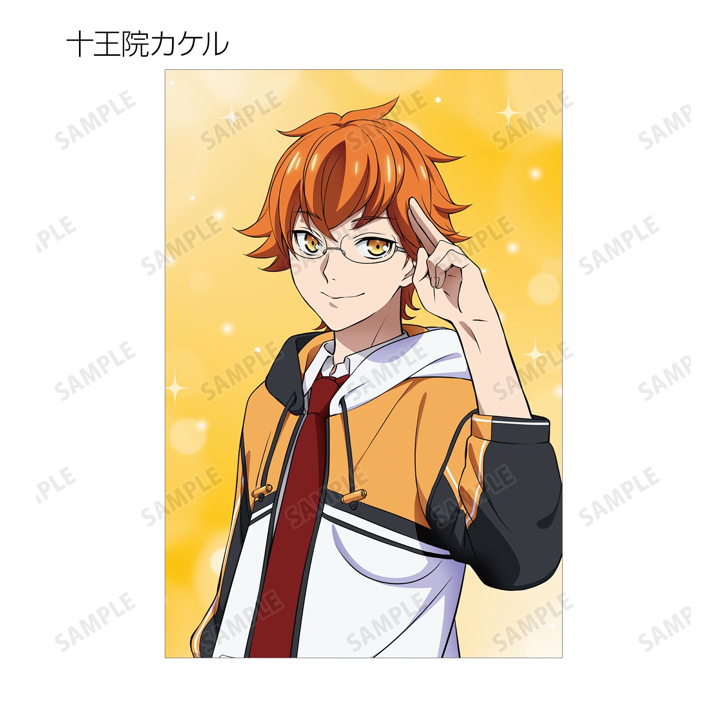 KING OF PRISM -Your Endless Call- み~んなきらめけ!プリズム☆ツアーズ トレーディングポストカード(単位/単品) 画像 6 | AniSmile