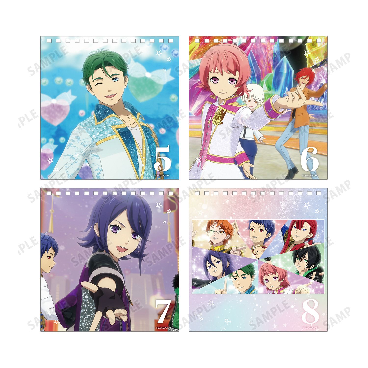 KING OF PRISM -Your Endless Call- み～んなきらめけ!プリズム☆ツアーズ 毎日名シーンカレンダー 画像 5 | AniSmile