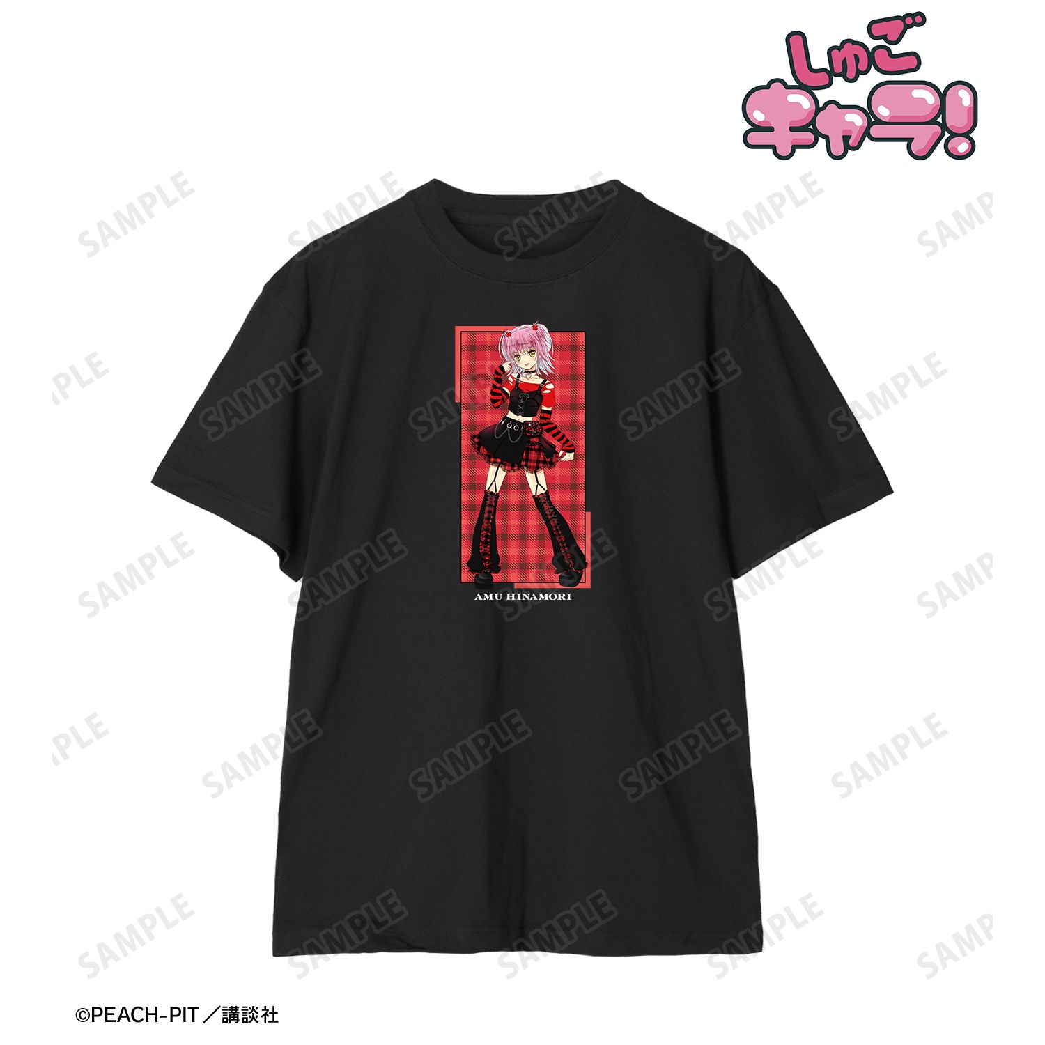 『しゅごキャラ!』 PEACH-PIT先生 描き下ろし 日奈森あむ ゴスパンクver. Tシャツメンズ(サイズ/S) 画像 2 | AniSmile