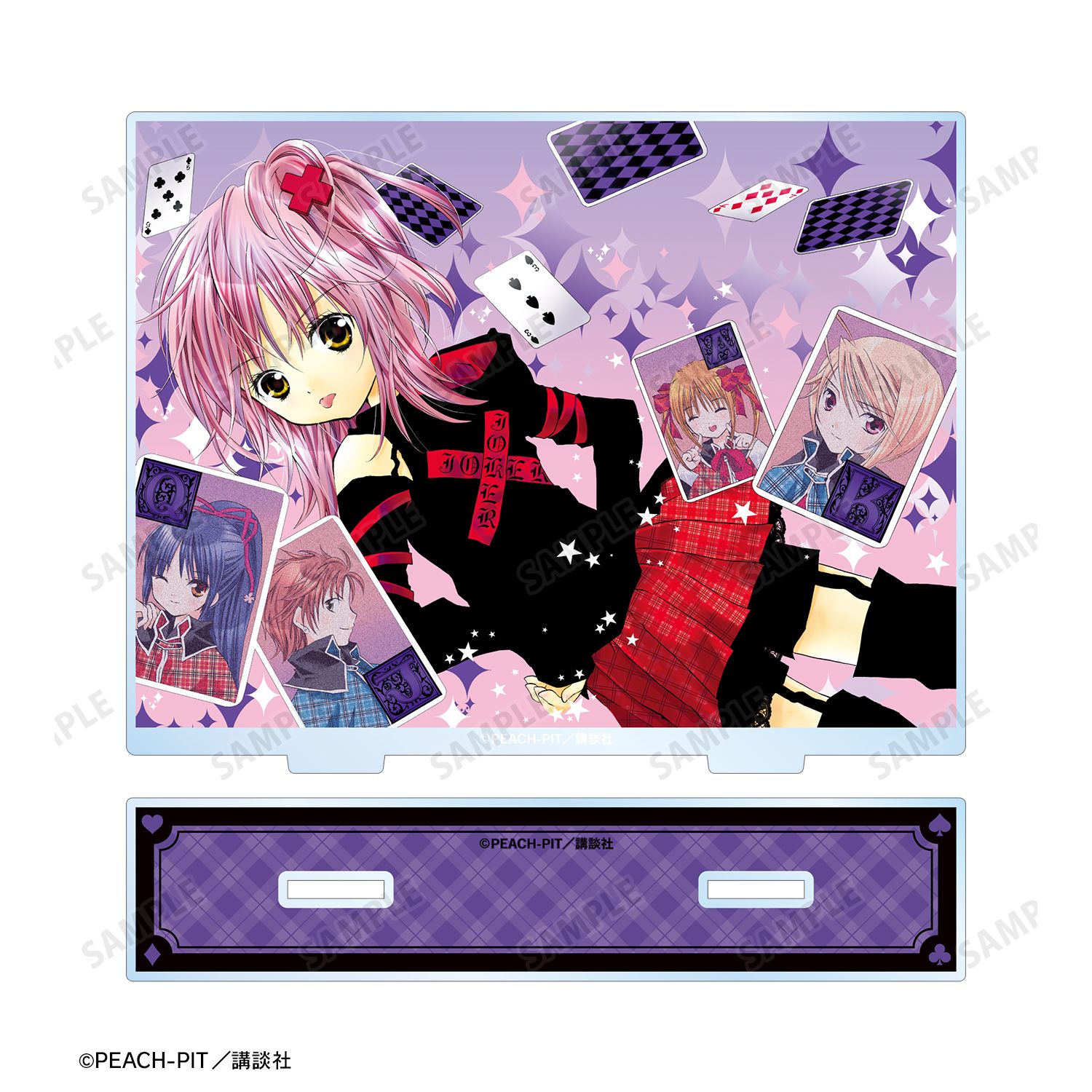 『しゅごキャラ!』 BIGアクリルスタンド ver.A - 公式商品画像 | AniSmile