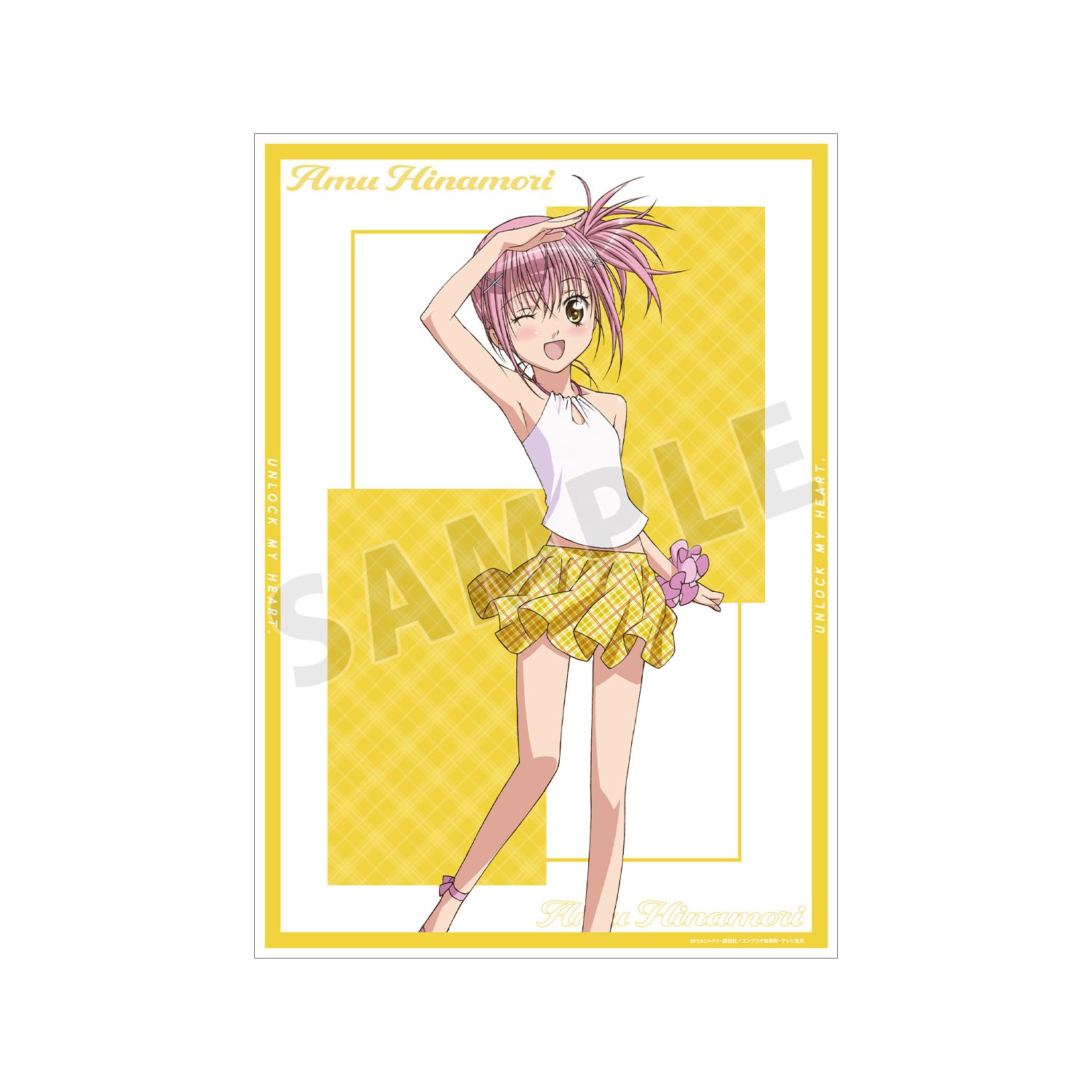 TVアニメ『しゅごキャラ!』 日奈森あむ A3マット加工ポスター ver.J - 公式商品画像 | AniSmile