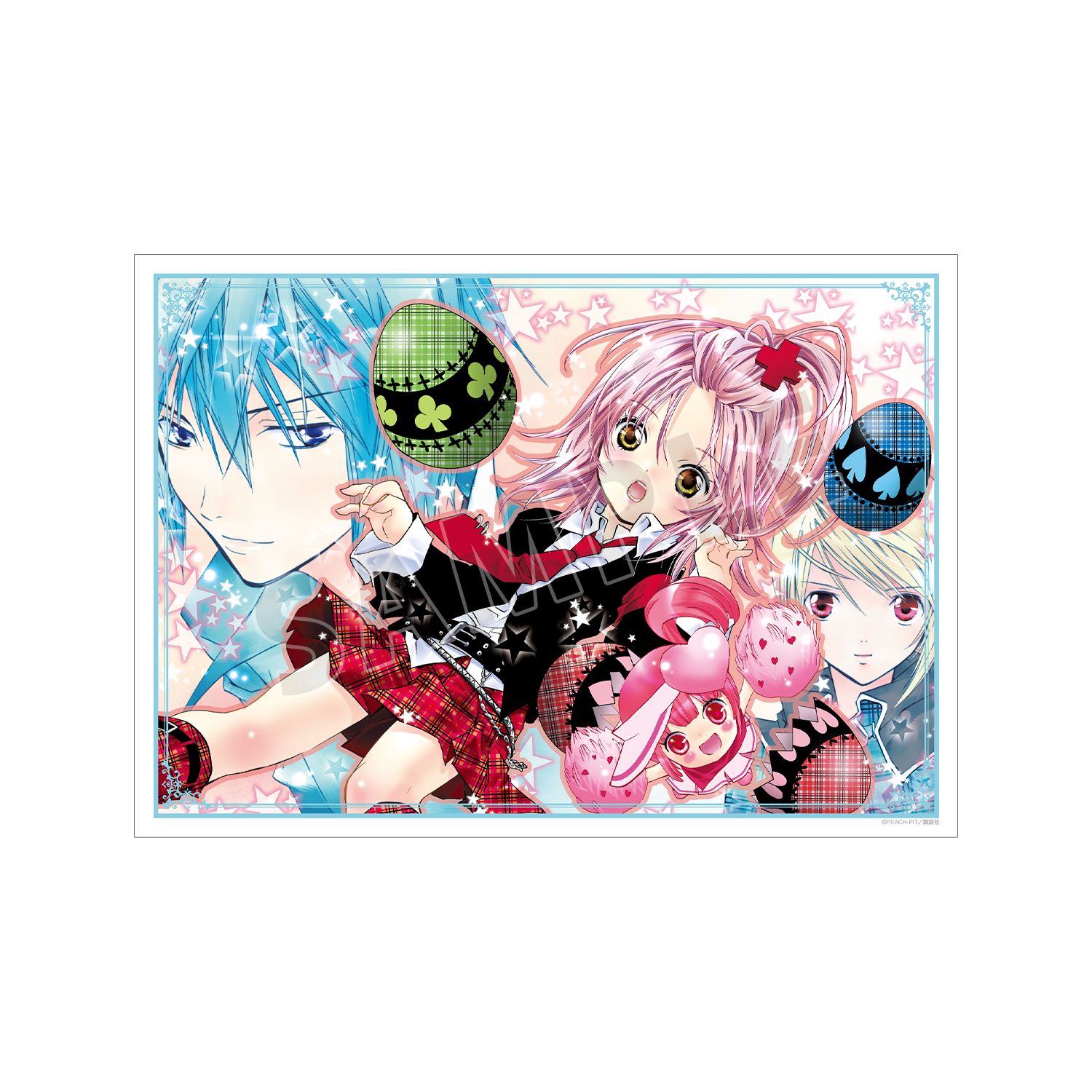 『しゅごキャラ!』 日奈森 あむ&月詠 イクト&辺里 唯世&ラン A3マット加工ポスター - 公式商品画像 | AniSmile