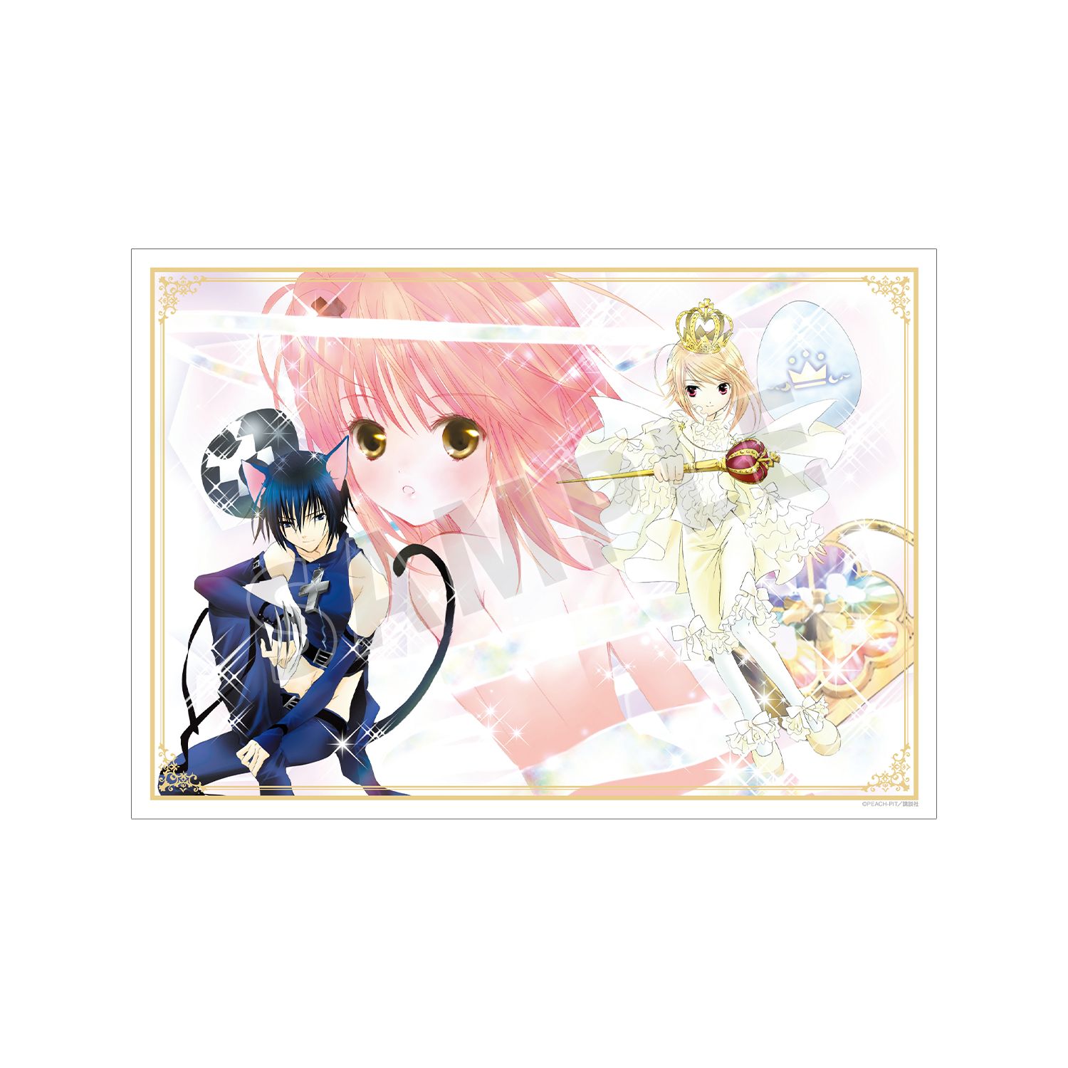 『しゅごキャラ!』 日奈森 あむ&ブラックリンクス&プラチナロワイヤル A3マット加工ポスター - 公式商品画像 | AniSmile