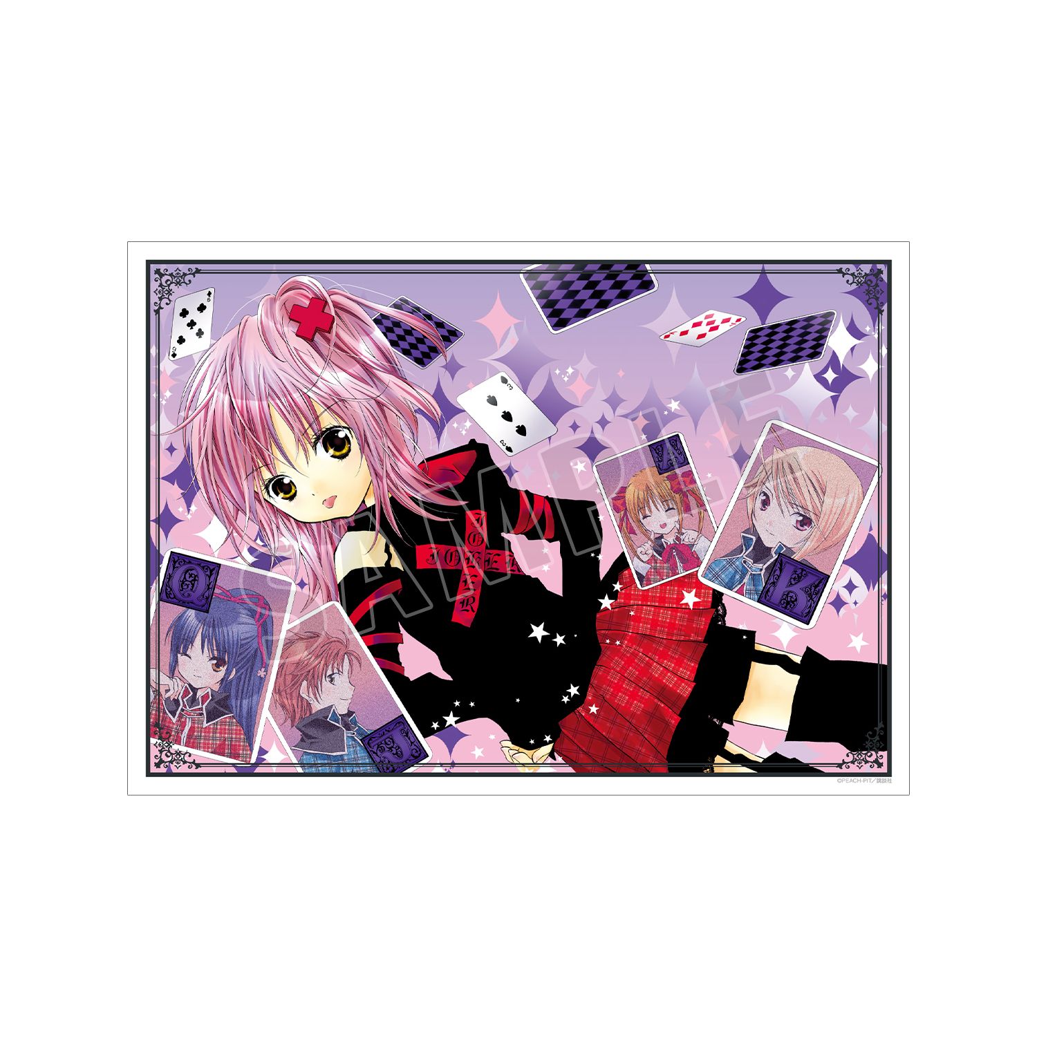 『しゅごキャラ!』 ガーディアン A3マット加工ポスター 画像 2 | AniSmile