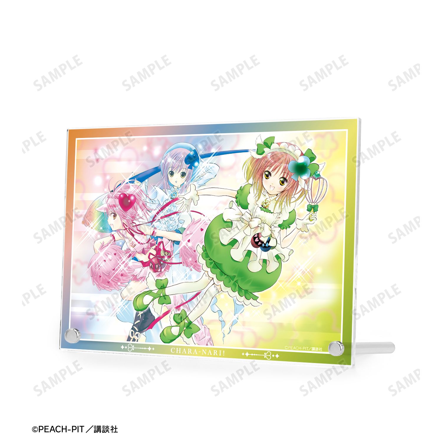 『しゅごキャラ!』 キャラなり A5アクリルパネル 画像 4 | AniSmile