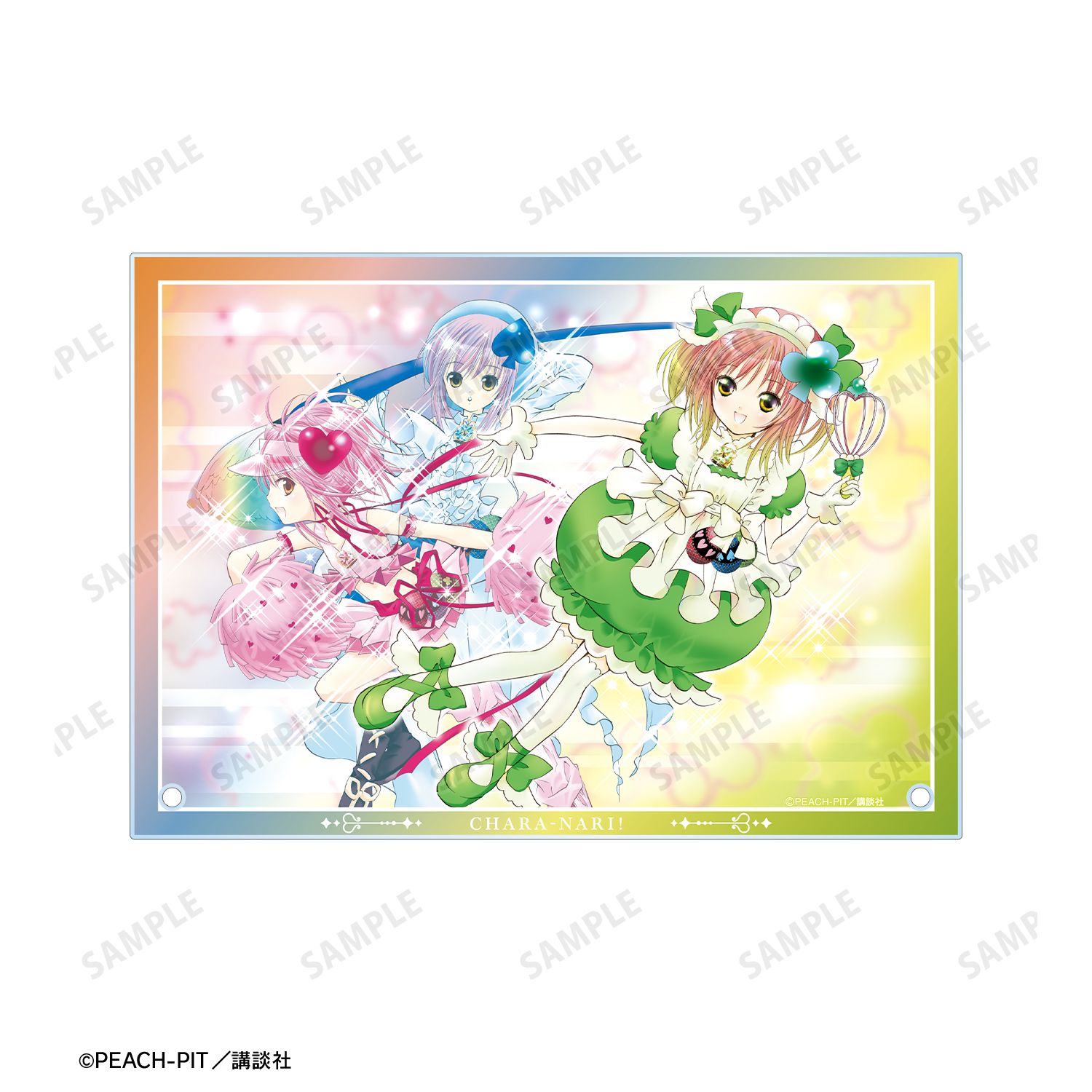 『しゅごキャラ!』 キャラなり A5アクリルパネル 画像 5 | AniSmile