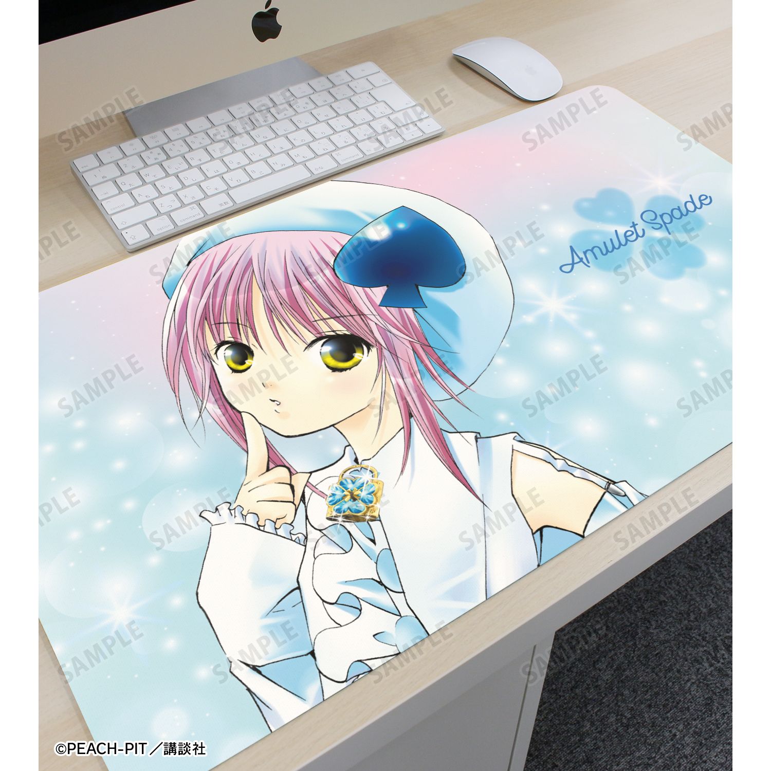 『しゅごキャラ!』 アミュレットスペード マルチデスクマット 画像 3 | AniSmile