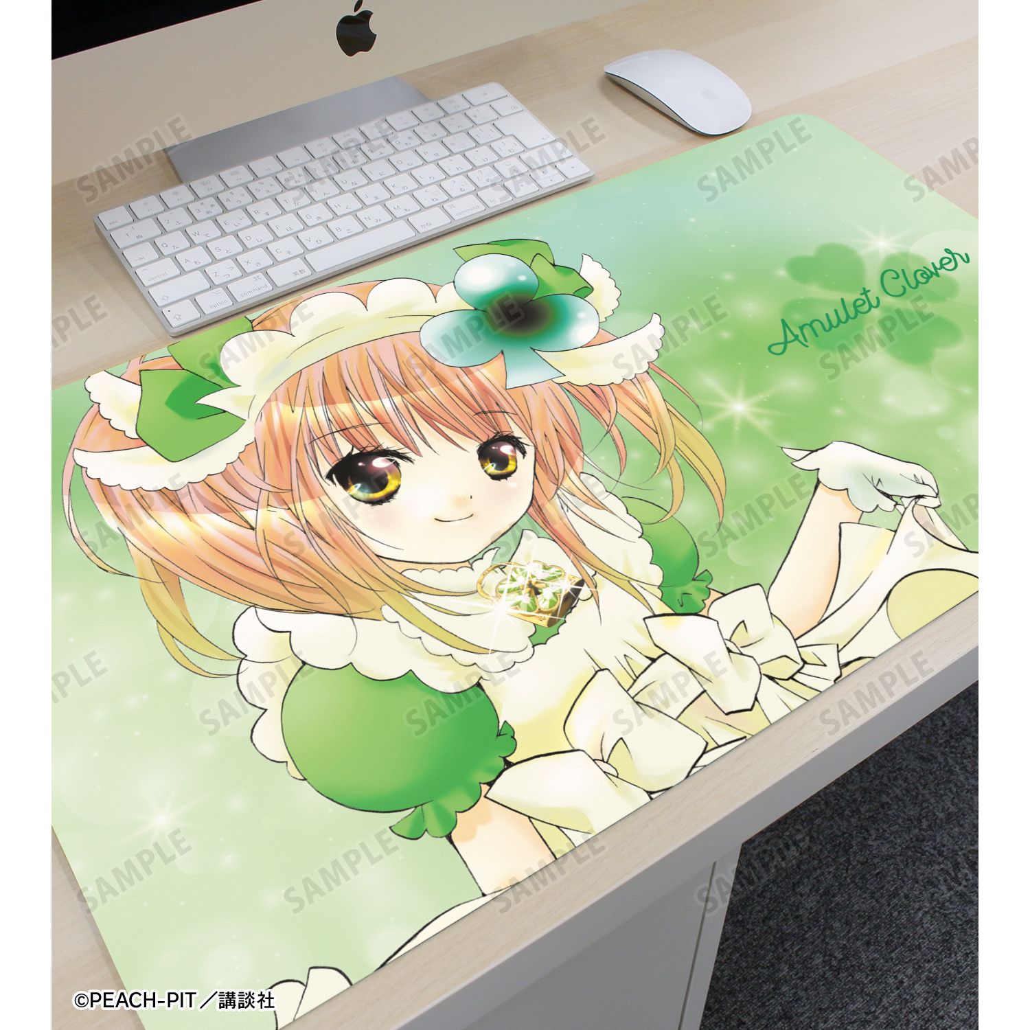 『しゅごキャラ!』 アミュレットクローバー マルチデスクマット 画像 3 | AniSmile