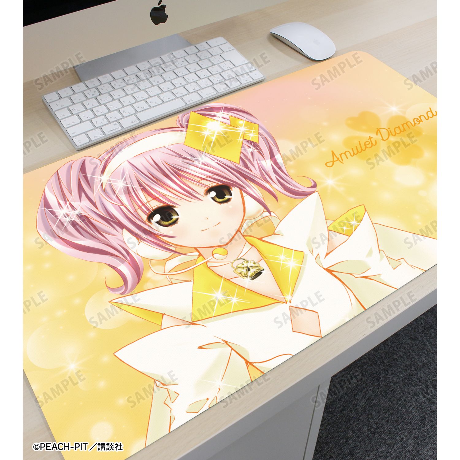『しゅごキャラ!』 アミュレットダイヤ マルチデスクマット 画像 3 | AniSmile