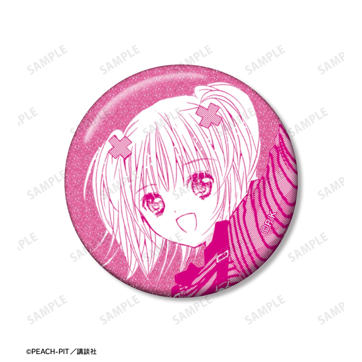 『しゅごキャラ!』 日奈森 あむ 原作コマグリッター缶バッジ3個セット 画像 4 | AniSmile