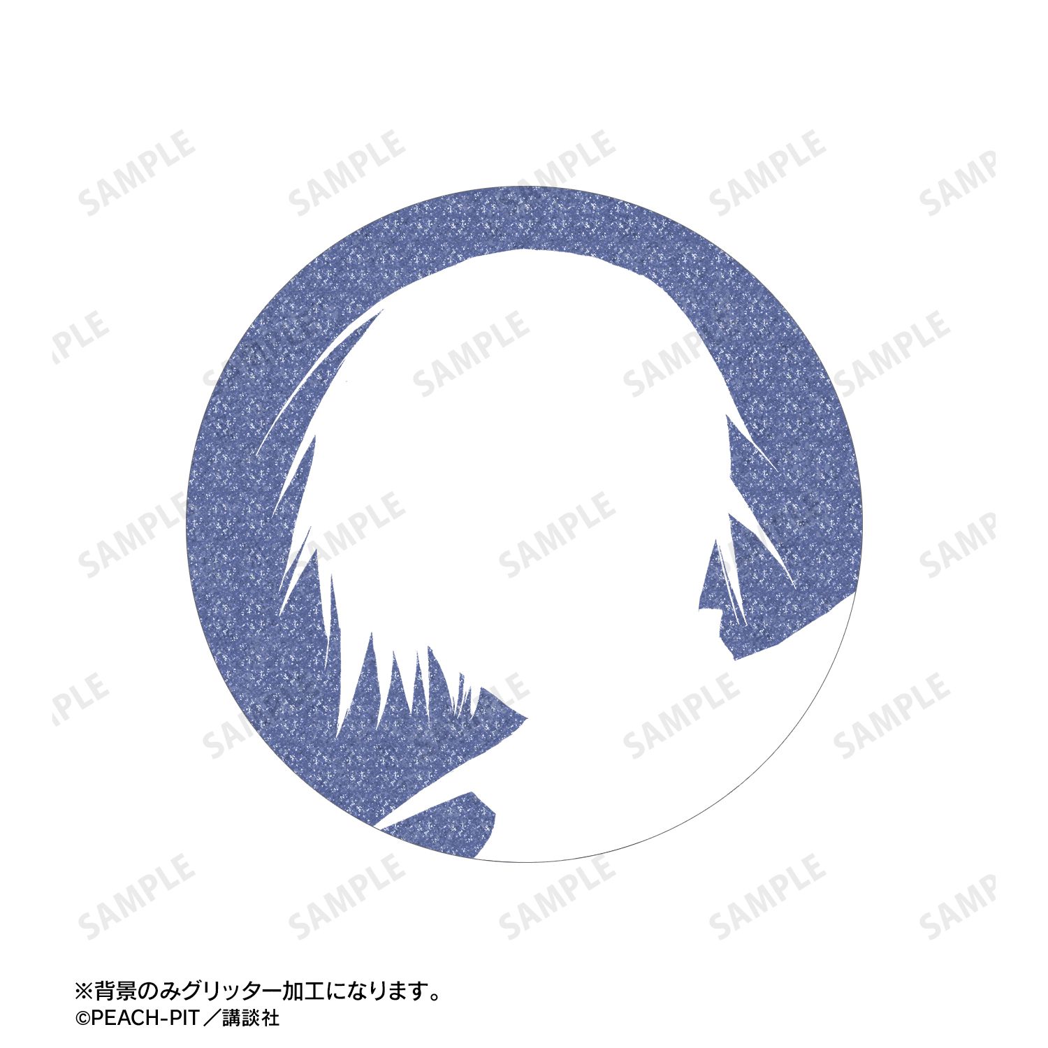 『しゅごキャラ!』 月詠 イクト 原作コマグリッター缶バッジ3個セット 画像 4 | AniSmile