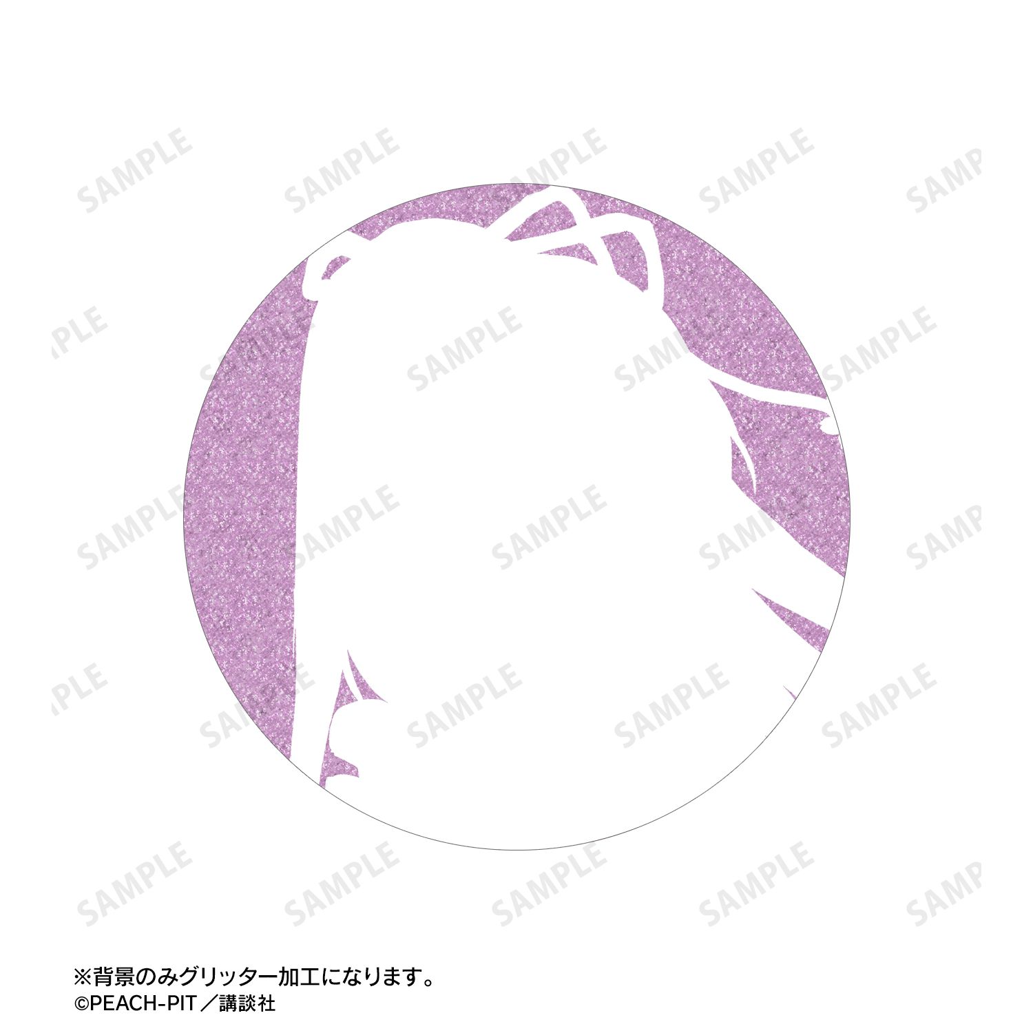 『しゅごキャラ!』 藤咲 なでしこ 原作コマグリッター缶バッジ3個セット 画像 6 | AniSmile