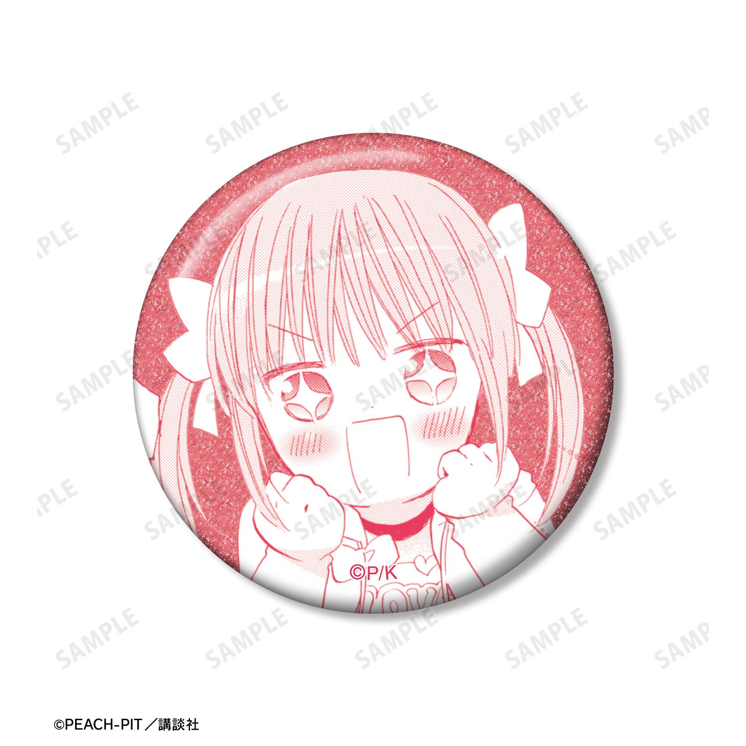 『しゅごキャラ!』 結木 やや 原作コマグリッター缶バッジ3個セット 画像 3 | AniSmile