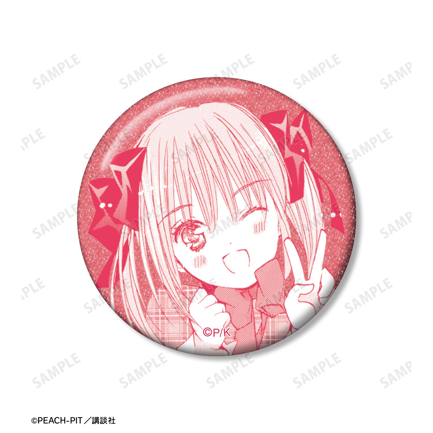 『しゅごキャラ!』 結木 やや 原作コマグリッター缶バッジ3個セット 画像 5 | AniSmile