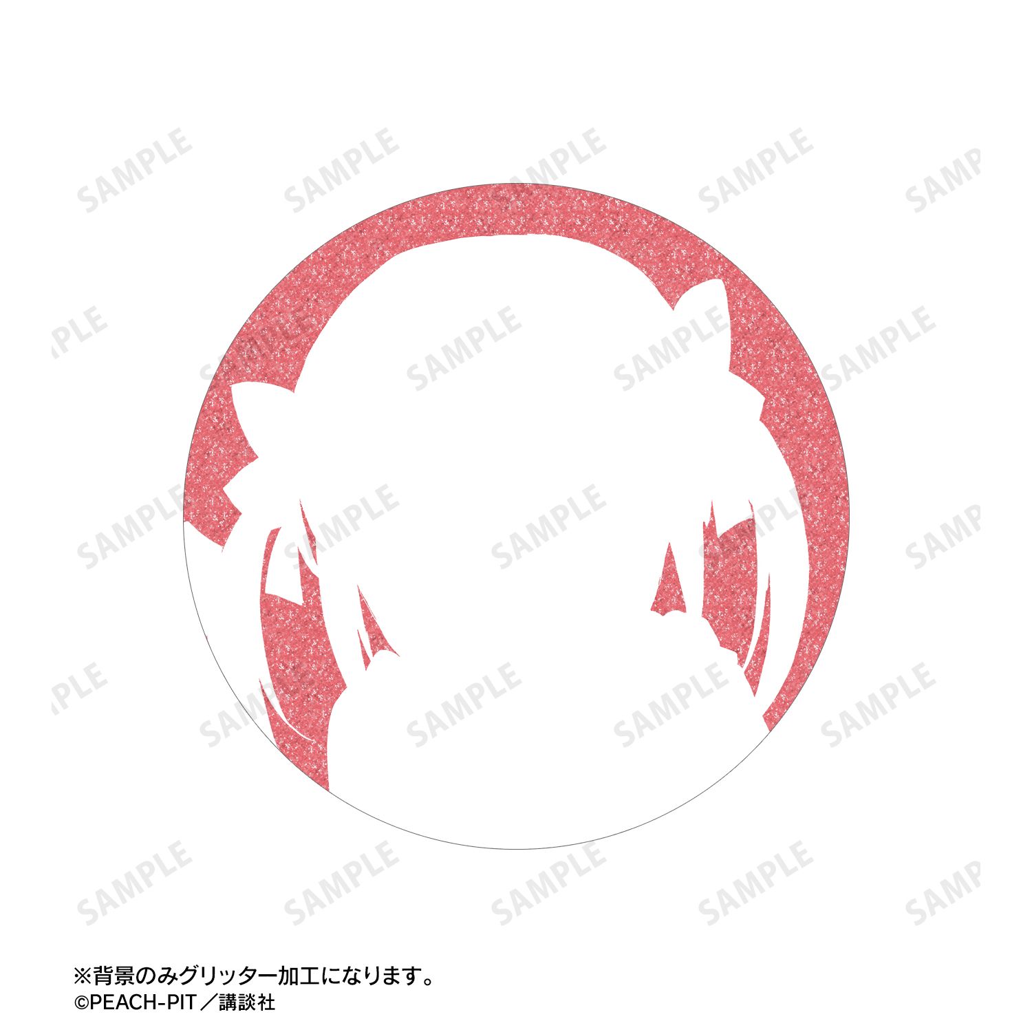 『しゅごキャラ!』 結木 やや 原作コマグリッター缶バッジ3個セット 画像 6 | AniSmile